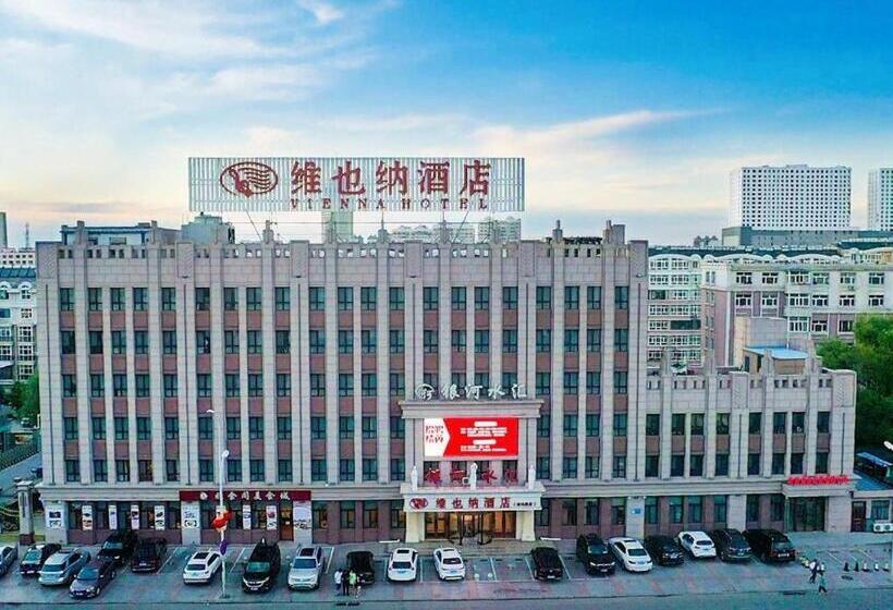 Vienna Hotel Heilongjiang Qiqihar South Road