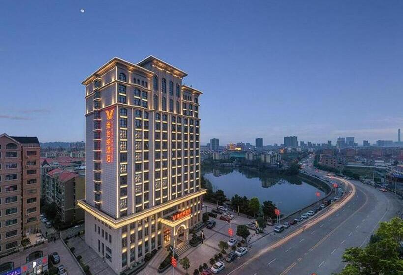Vienna Hotel Henan Xinyang East Zone Of Central Hospital