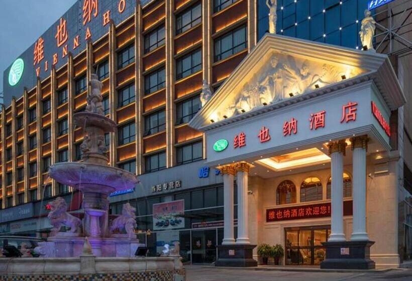 Vienna Hotel Hubei Dangyang Bus Passenger Station