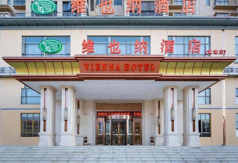 Vienna Hotel Hubei Huangmei