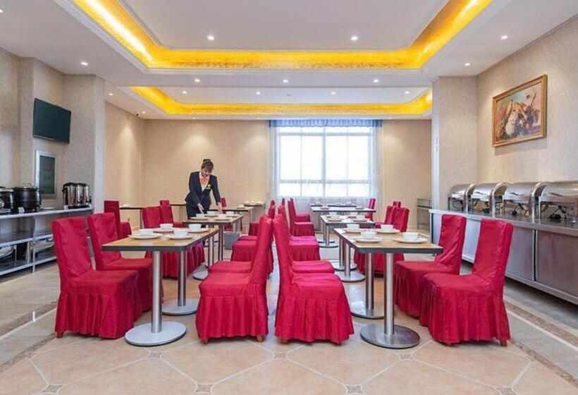 Vienna Hotel Hubei Huangmei