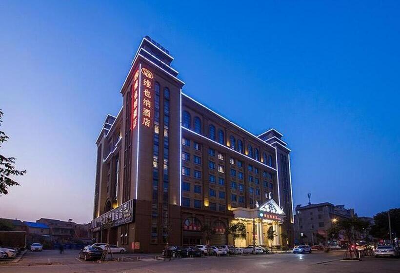 Vienna Hotel Hubei Xiantao Palace