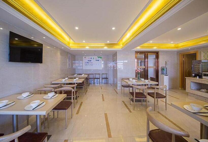Vienna Hotel Hubei Xiaogan Beijing Road