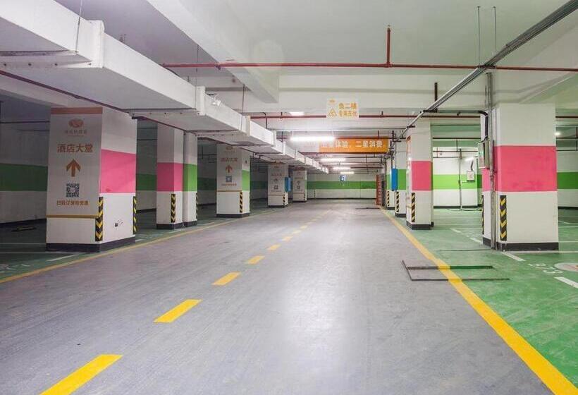 Vienna Hotel Hunan Hengyang Leiyang