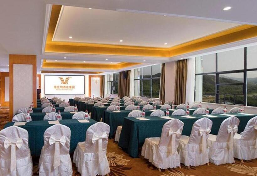 Vienna Hotel Hunan Shaoyang South Railway Station