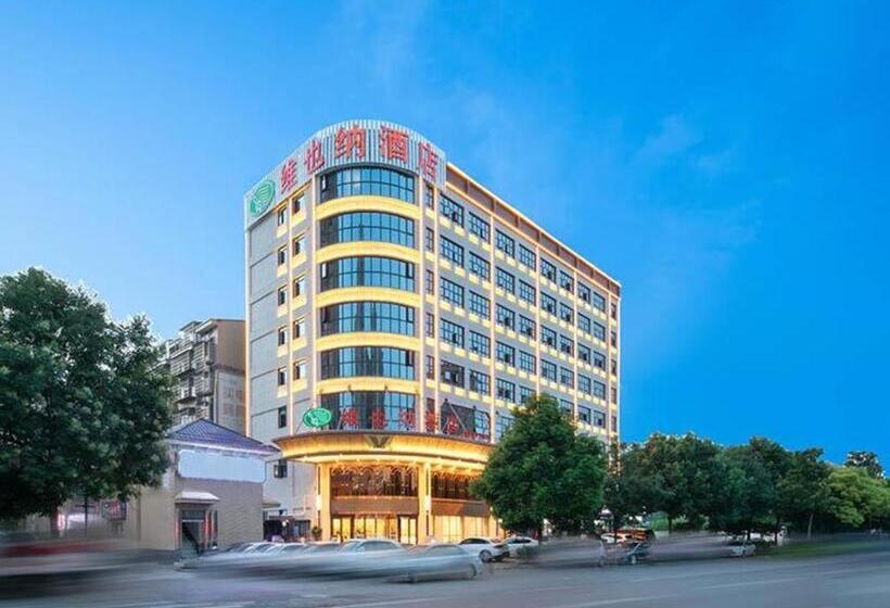 Vienna Hotel Hunan Yueyang Bubugao