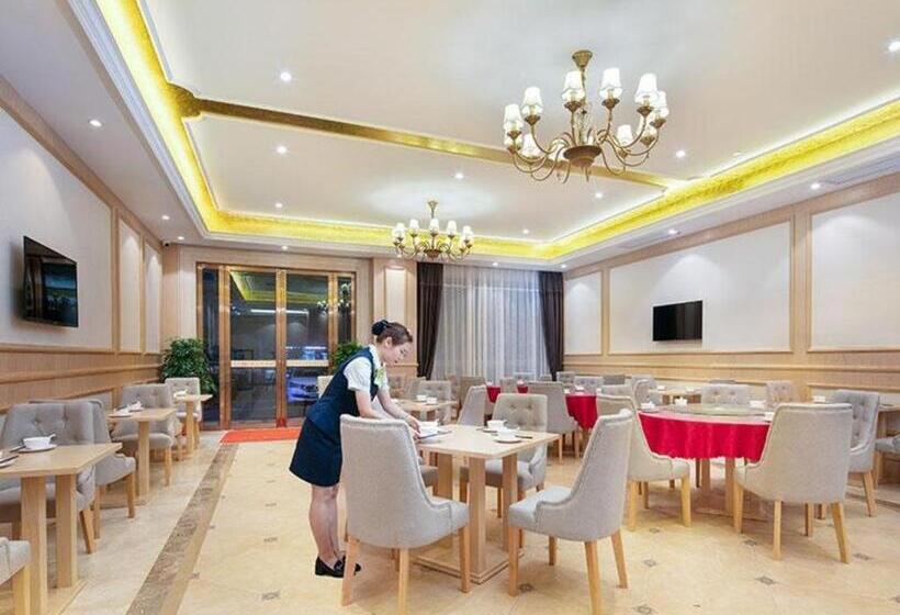 Vienna Hotel Hunan Yueyang Bubugao