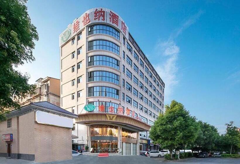Vienna Hotel Hunan Yueyang Bubugao