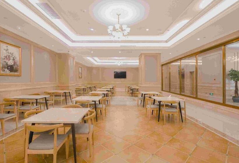 Vienna Hotel Jiangsu Changzhou University Town