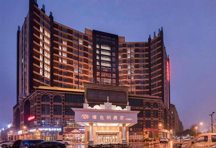 Vienna Hotel Jiangsu Kunshan Changjiang North Road Fenghuangcheng