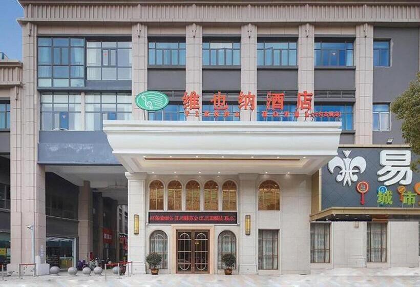 Vienna Hotel Jiangsu Kunshan Qiandeng Town