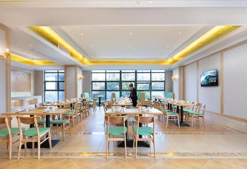 Vienna Hotel Jiangxi Fengcheng Fnegkuang