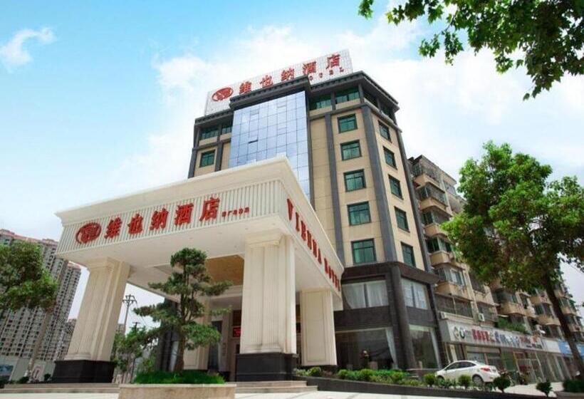 Vienna Hotel Jiangxi Jingdezhen Taoxichuan