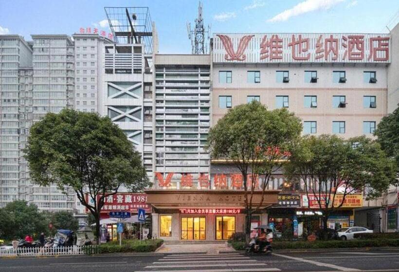 Vienna Hotel Kaili Stadium