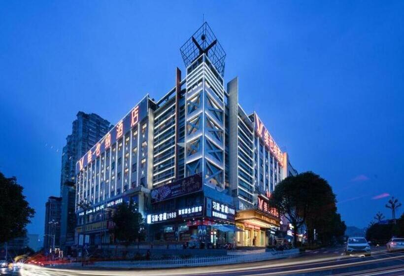 Vienna Hotel Kaili Stadium