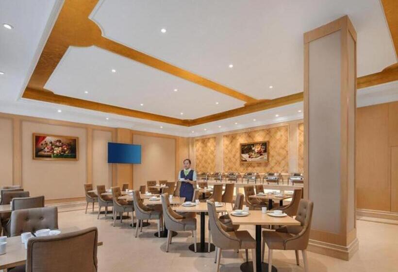 Vienna Hotel Nanchang Honggutan Wanda