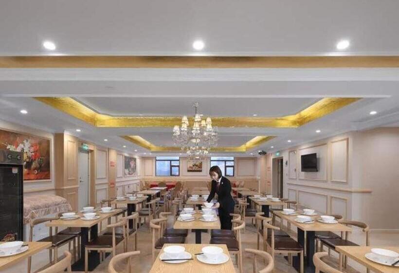 Vienna Hotel Nanchang Wanli