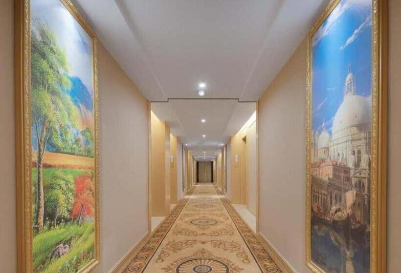 Vienna Hotel Nanchang Wanli