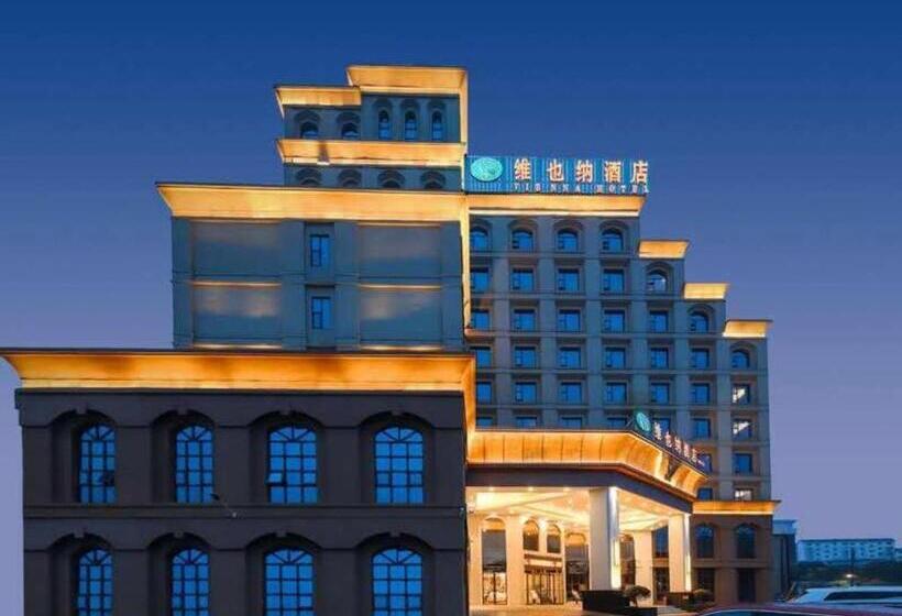 Vienna Hotel Nanchang Wanli