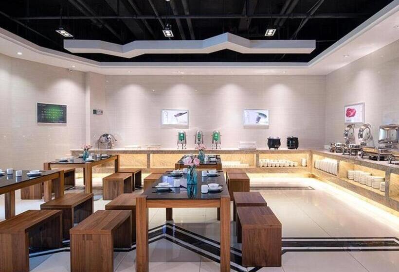 Vienna Hotel Qinghai Xining Wanda Plaza