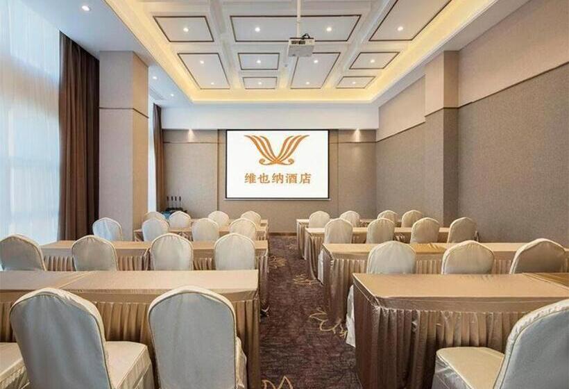Vienna Hotel Shaanxi Hanzhong Central Square High Speed Railway Station