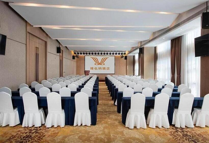 Vienna Hotel Shaanxi Hanzhong Central Square High Speed Railway Station