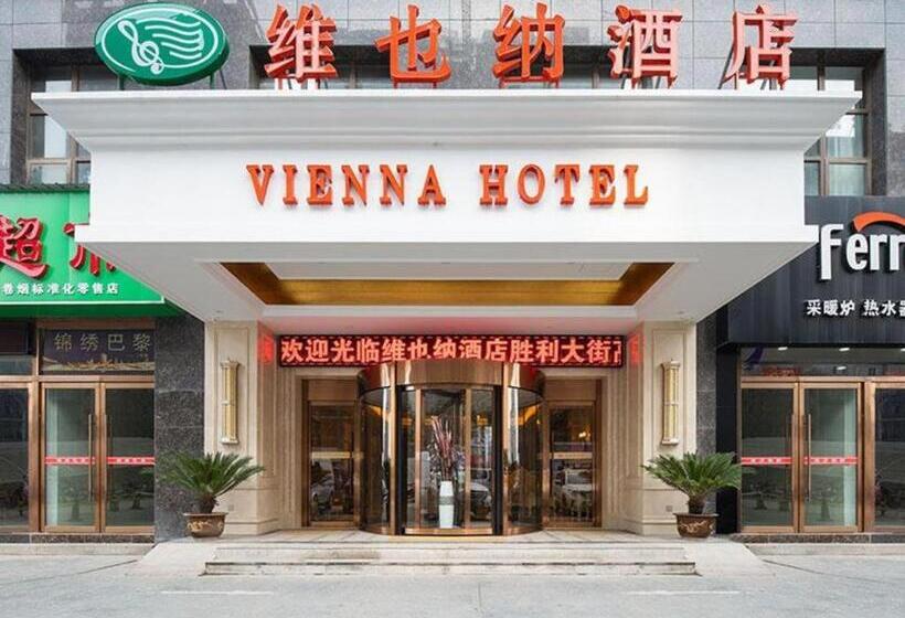 Vienna Hotel Shaanxi Weinan Shengli Street Railway Station