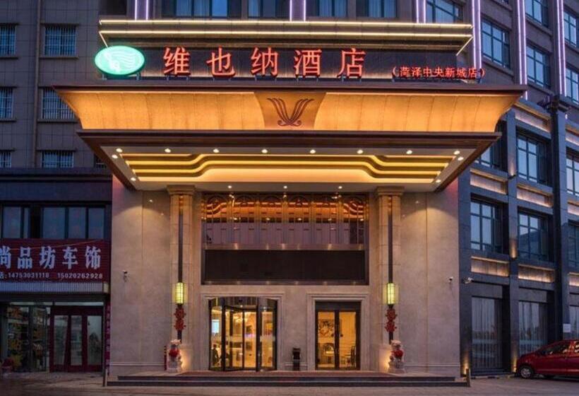 Vienna Hotel Shandong Heze Central New City