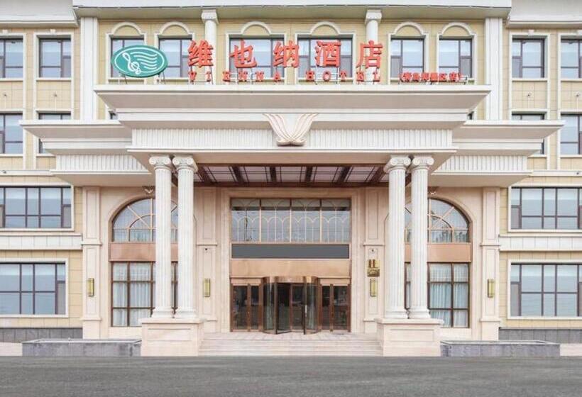 Vienna Hotel Shandong Jimo District Ancient City Hot Spring