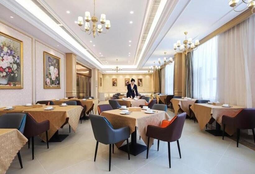 Vienna Hotel Shandong Jimo District Ancient City Hot Spring