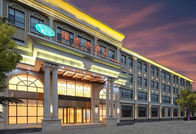 Vienna Hotel Shandong Jimo District Ancient City Hot Spring