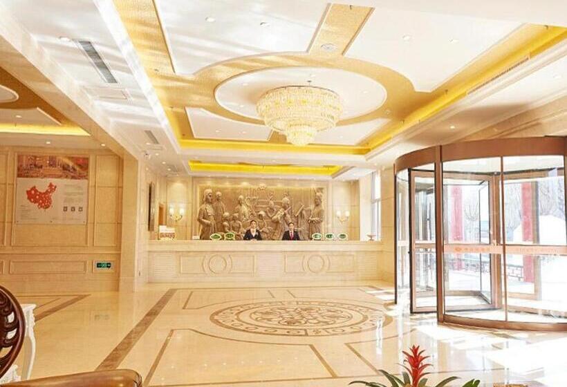 Vienna Hotel Shandong Qufu Sankong Landscape