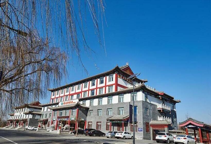 Vienna Hotel Shandong Qufu Sankong Landscape