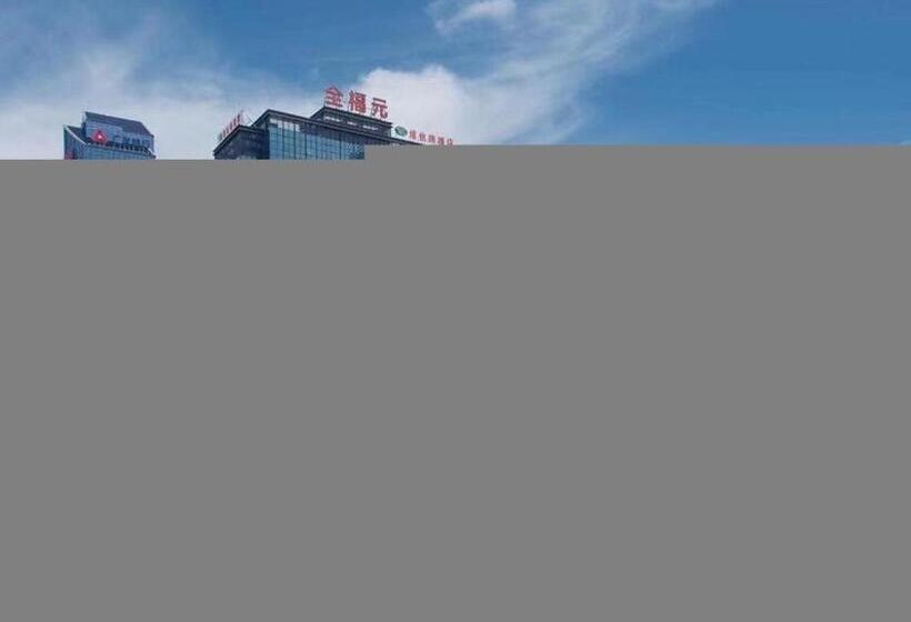 Vienna Hotel Shandong Shouguang International Exhibition Center