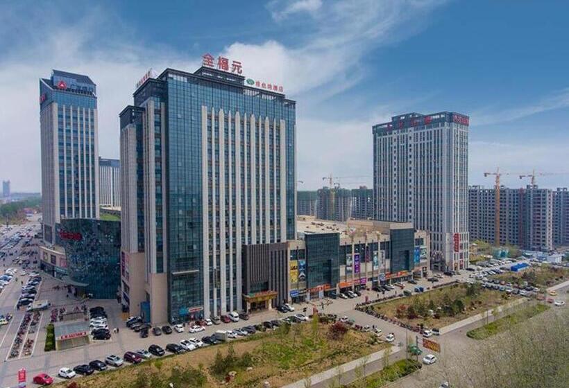 Vienna Hotel Shandong Shouguang International Exhibition Center