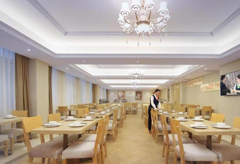 Vienna Hotel Shandong Yuncheng Shuihu Road Hoahancheng