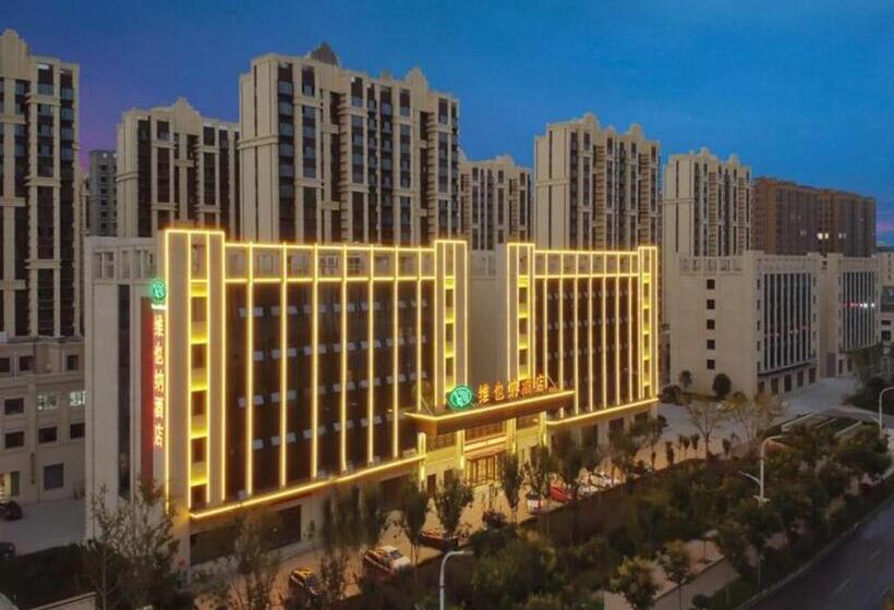 Vienna Hotel Shandong Yuncheng Shuihu Road Hoahancheng