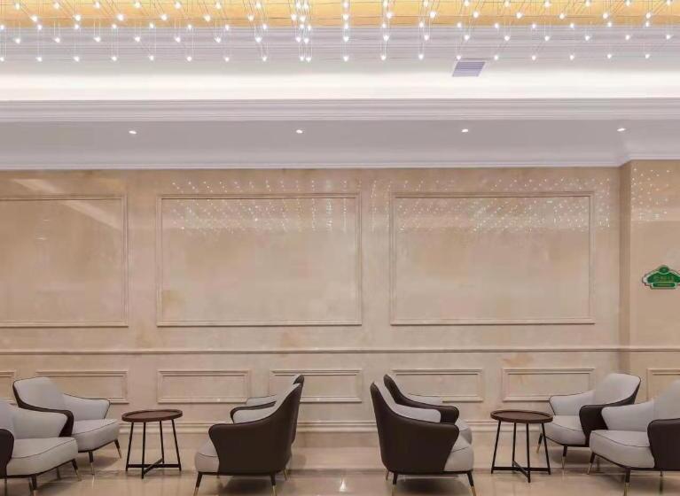 Vienna Hotel Shanxi Datong High Speed Railway Dongxin International