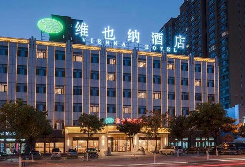 Vienna Hotel Shanxi Datong High Speed Railway Station Wanda Plaza