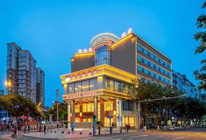 Vienna Hotel Sichuan Ziyang Haixia Mingren