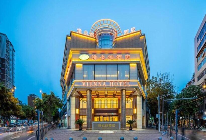 Vienna Hotel Sichuan Ziyang Haixia Mingren