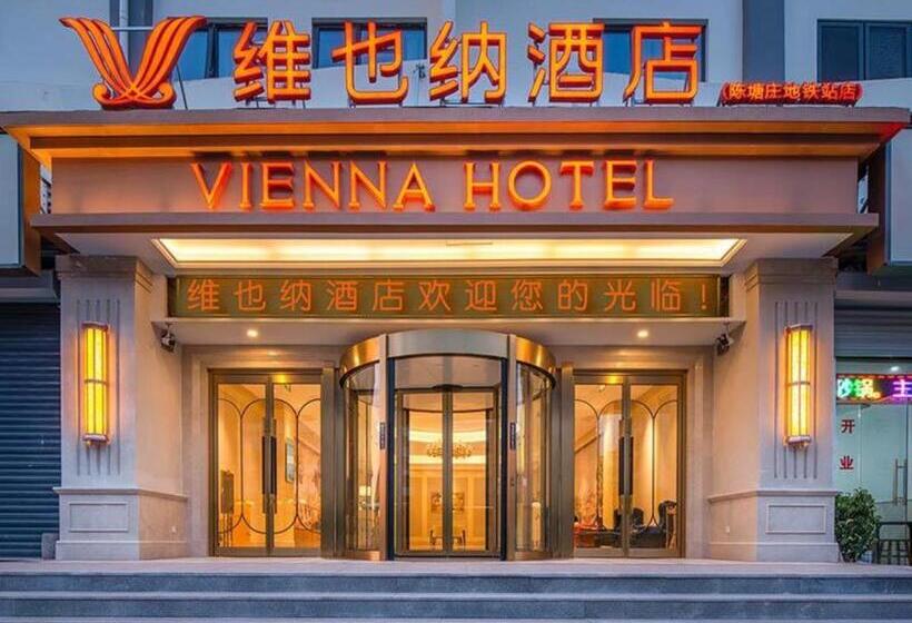 Vienna Hotel Tianjin Chentangzhuang Metro Station