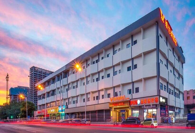 Vienna Hotel Tianjin Chentangzhuang Metro Station