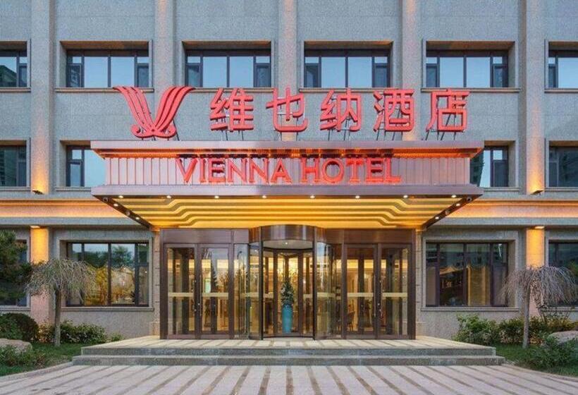 Vienna Hotel Ulan Qab New District High Speed Railway Station