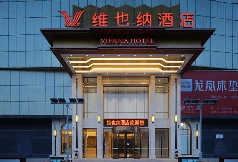 Vienna Hotel Wuhan Erqi Changjiang Bridge Yujiatou