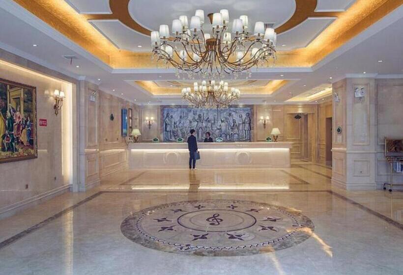 Vienna Hotel Wuhan Wenhua Avenue Dahualing Metro Station