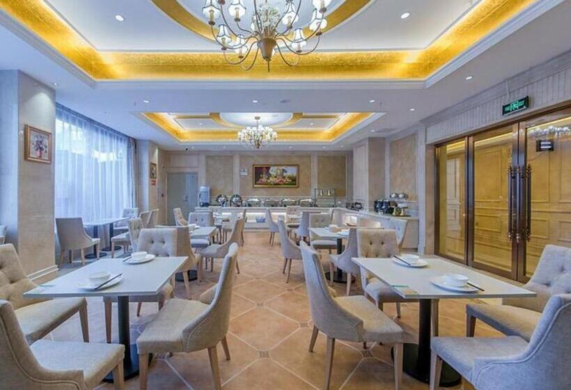 Vienna Hotel Wuhan Wenhua Avenue Dahualing Metro Station