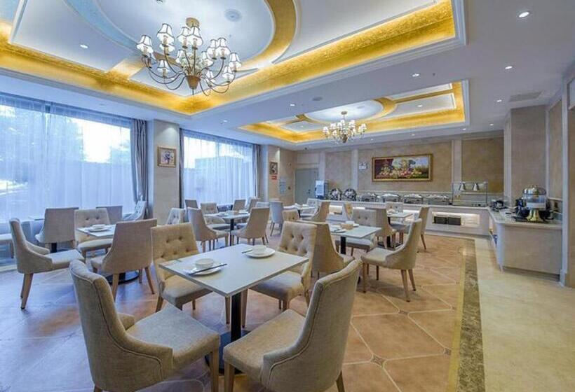 Vienna Hotel Wuhan Wenhua Avenue Dahualing Metro Station