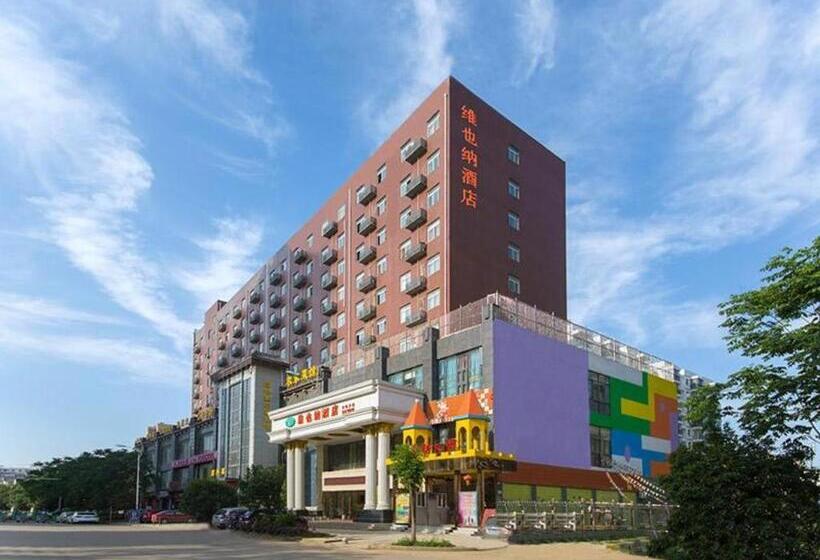 Vienna Hotel Wuhan Wenhua Avenue Dahualing Metro Station