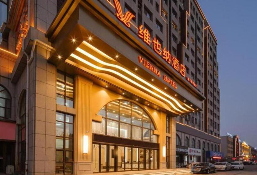 Vienna Hotel Wuhu Ruifeng Shangbo City